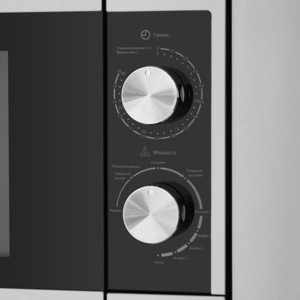 Микроволновая печь Maunfeld JBMO.20.5S 20л. 700Вт нержавеющая сталь/черный (встраиваемая)