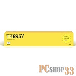 Расходные материалы T2 TK-895Y Тонер-картридж T2 (TC-K895Y) для Kyocera FS-C8020/C8025/C8520/C8525 (6000 стр.) желтый, с чипом