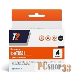 Расходные материалы T2 C13T06314A (IC-ET0631) Картридж T2 для Epson Stylus Color C67PE/C87/CX3700/CX4100, черный, с чипом