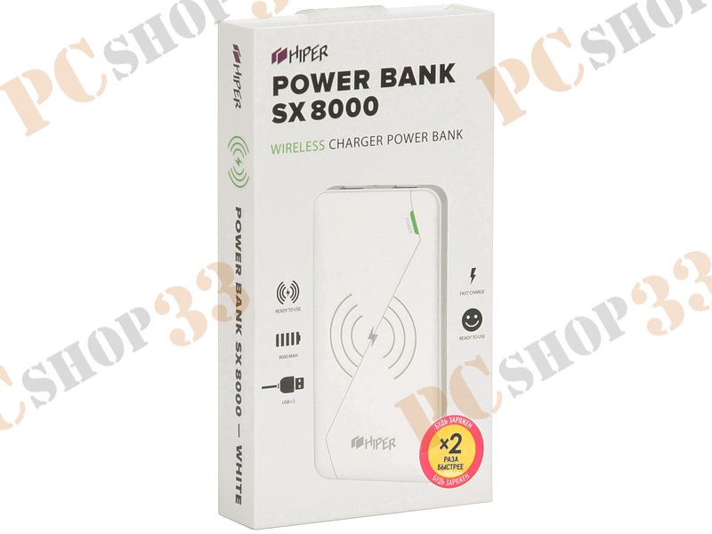 Внешний аккумулятор HIPER SP7500 7500мАч, USB, черный