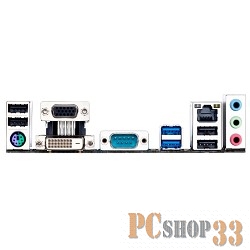 Материнская плата Gigabyte GA-H110M-S2PV RTL {LGA1151, iH110, DDR4, PCI-E, SATA 6Gb/s, 8ch, GBL, USB, D-SUB, DVI-D, mATX}