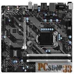 Материнская плата MSI B250M BAZOOKA RTL{LGA1151, B250 4xDDR4-2133 PCI-Ex16 HDMI/DVI 8ch 6xSATA3 M2 3xUSB3 GLAN mATX}
