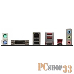 Материнская плата MSI B250M BAZOOKA RTL{LGA1151, B250 4xDDR4-2133 PCI-Ex16 HDMI/DVI 8ch 6xSATA3 M2 3xUSB3 GLAN mATX}