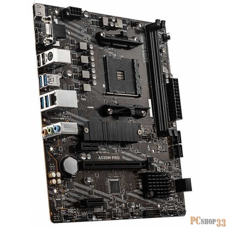 Материнская плата AMD A520 SAM4 MATX A520M PRO MSI