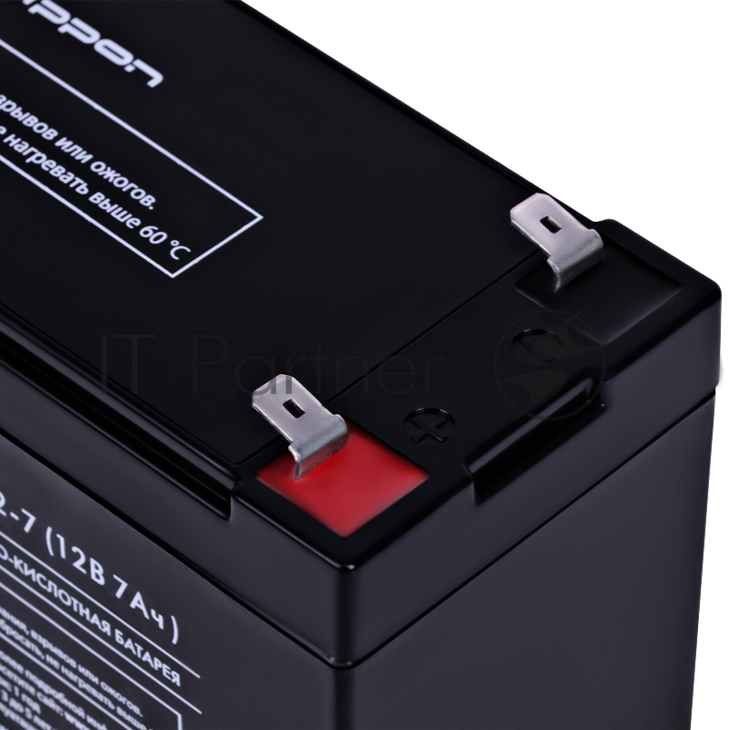 Батарея для ИБП Ippon IPL12-7 12В 7Ач