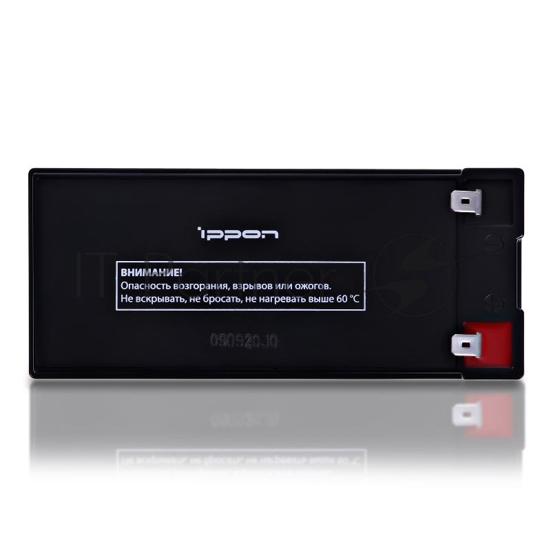Батарея для ИБП Ippon IPL12-7 12В 7Ач