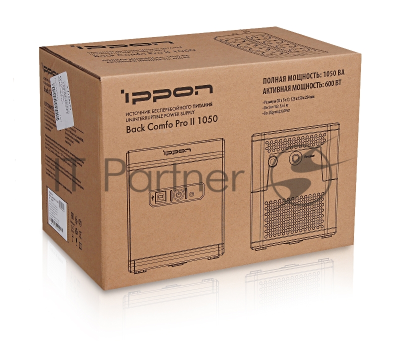 Источник бесперебойного питания Ippon Back Comfo Pro II 1050 600Вт 1050ВА