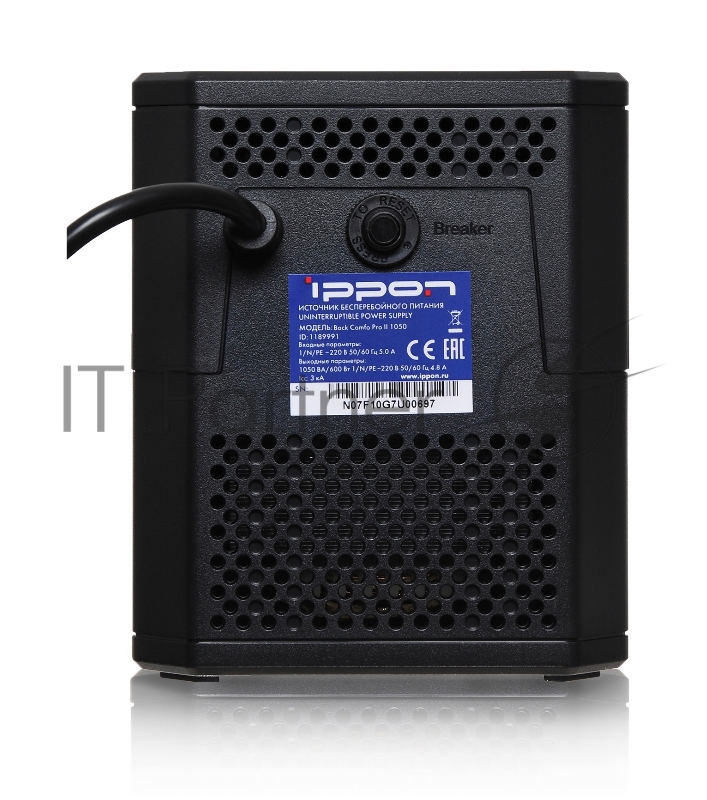 Источник бесперебойного питания Ippon Back Comfo Pro II 1050 600Вт 1050ВА