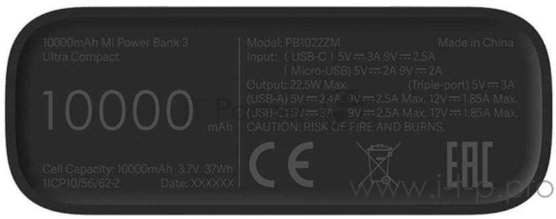 Мобильный аккумулятор Xiaomi Mi Power Bank 3 Ultra Compact Li-Pol 10000mAh 3A+2.5A черный 2xUSB материал пластик
