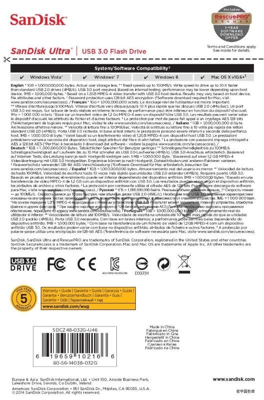 Накопитель USB flash 32ГБ SanDisk Ultra, черный (USB3.0)