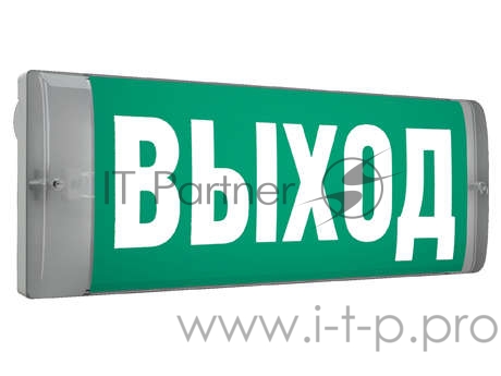 Светильник URAN 6523-4 LED СТ 4501006440