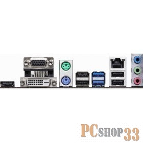 Плата материнская Asrock Asrock H510M-HDV, LGA1200, Intel H510, mATX, BOX