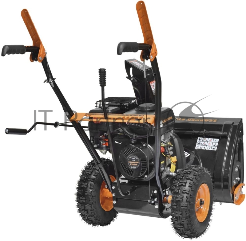 Снегоуборщик бензиновый Carver STG 756 5.2кВт 7л.с.