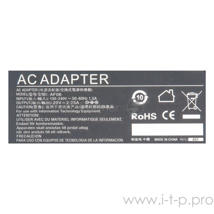 Блок питания для Lenovo 20V 2.25A 45W, прямоугольный, OEM