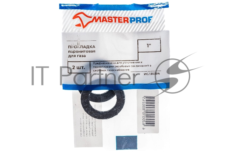 Прокладка MASTERPROF ИС.130394 паронитовая для газа 1 2шт.