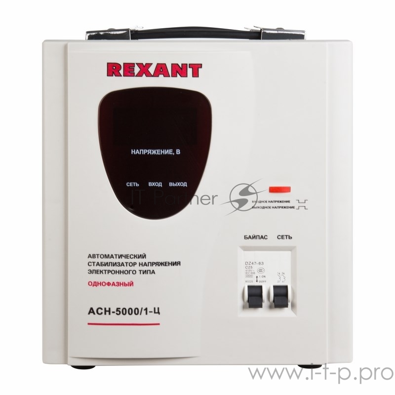 Стабилизатор напряжения AСН-5 000/1-Ц REXANT