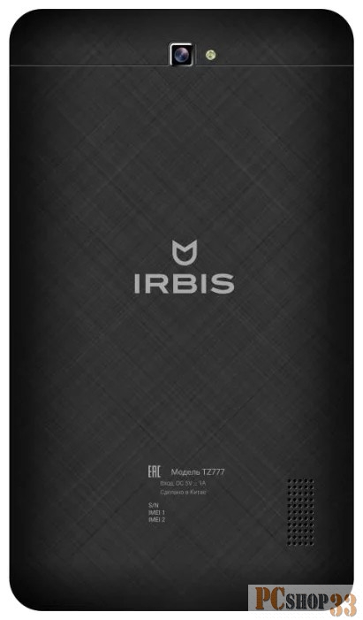 Планшетный компьютер IRBIS TZ777, 7