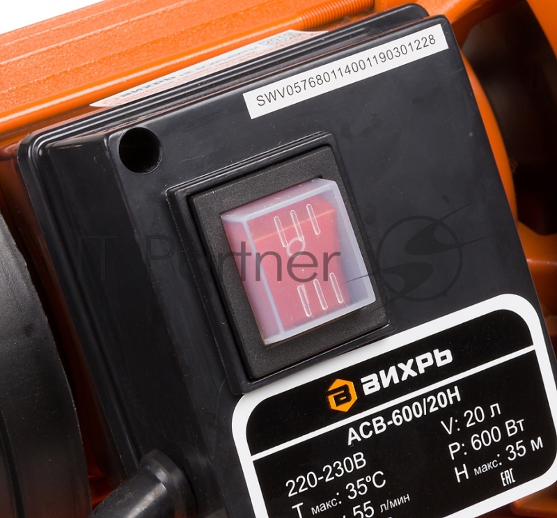 Насосная станция напорный Вихрь АСВ-600/20Н 600Вт 3300л/час