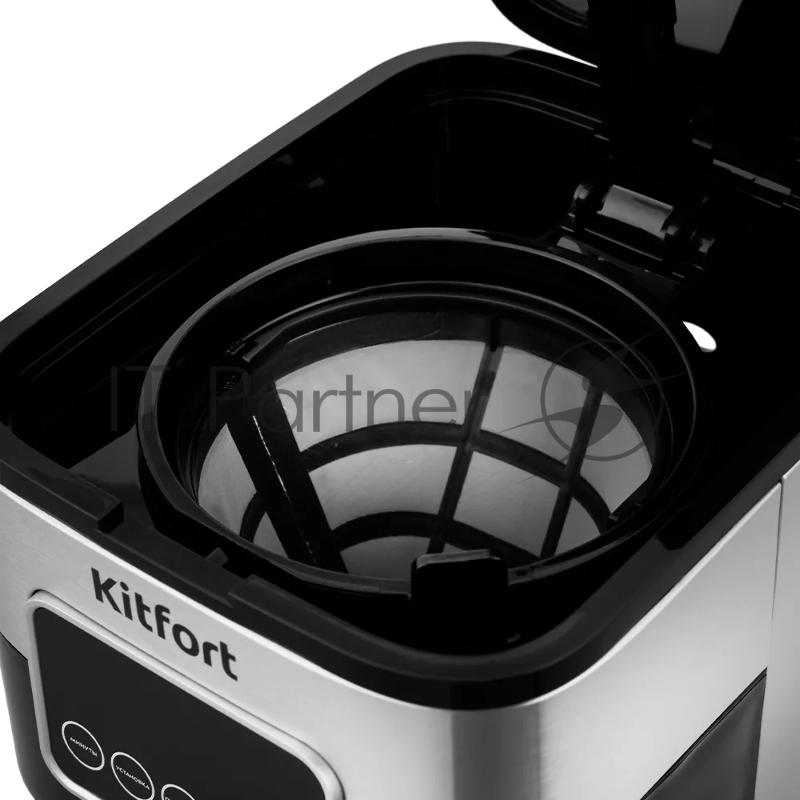 Кофеварка капельная Kitfort KT-752 900Вт черный/нержавеющая сталь