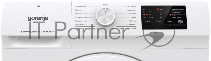 Стиральная машина Gorenje WHP60SF белый