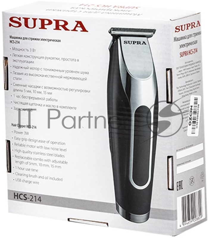 Машинка для стрижки Supra HCS-214 черный 3Вт (насадок в компл:3шт)
