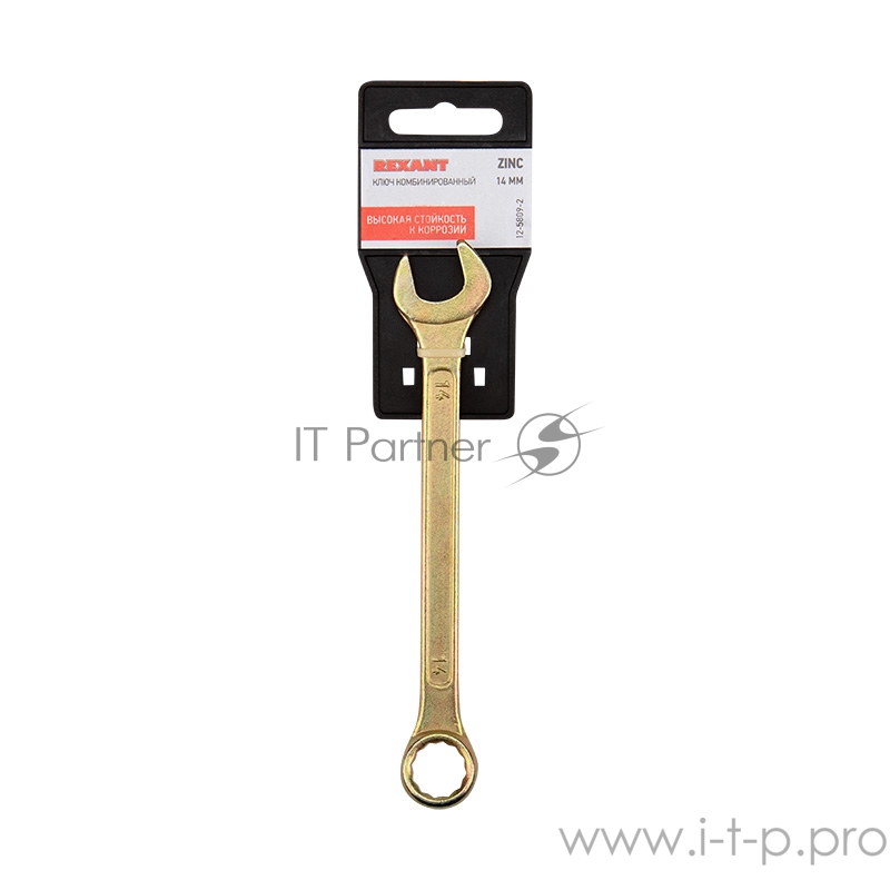 Ключ комбинированный REXANT 14 мм, желтый цинк
