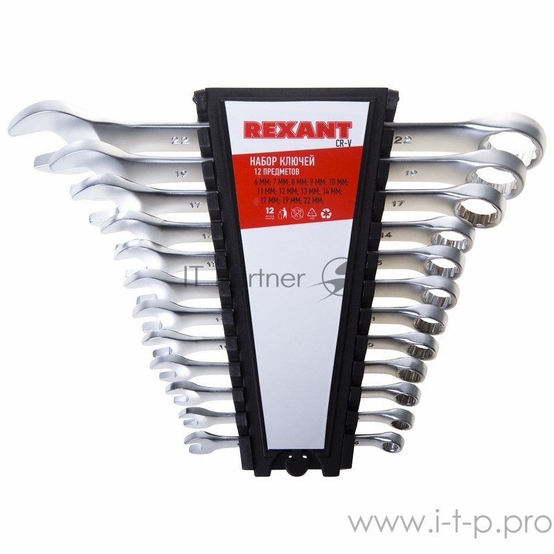 Набор ключей комбинированных REXANT (6-14, 17, 19, 22 мм), 12 шт., CrV, зеркальное хромирование