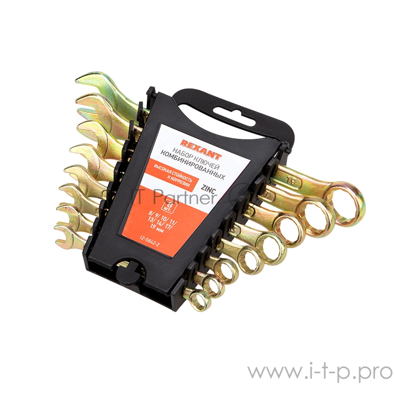 Набор ключей комбинированных REXANT (8-11, 13, 14, 17, 19 мм), 8 шт., желтый цинк