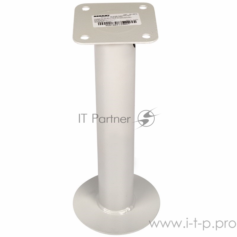 Кронштейн для камер видеонаблюдения REXANT, труба 5,1 см, 30 см