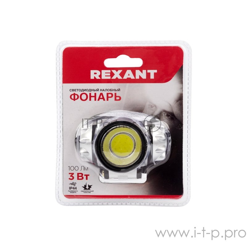 Фонарь налобный поворотный COB, 3 х AAА, увеличенное время работы, ремень в комплекте