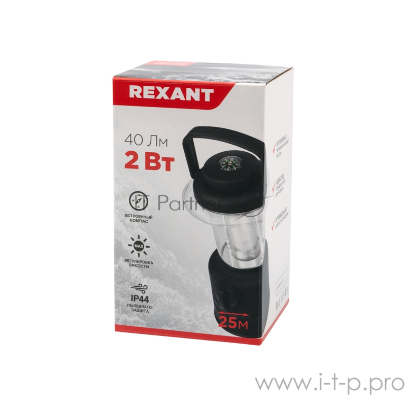 Кемпинговый фонарь с компасом, противоскользящий пластик «черный вельвет», складная петля для подвеса, регулировка яркости, 3 х ААA