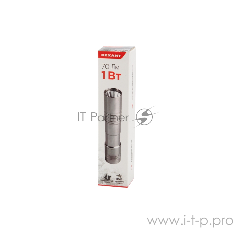 Фонарь ручной рабочий сфокусированный свет, алюминиевый корпус 1 х АА