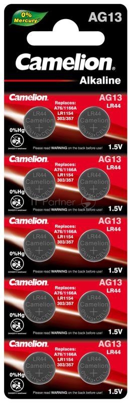 Батарейки Camelion G13 BL-10 Mercury Free (AG13-BP10(0%Hg), 357A/LR44/A76 батарейка для часов)