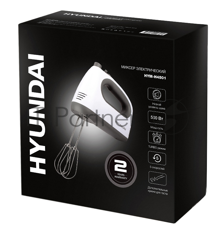 Миксер ручной Hyundai HYM-H4501 500Вт белый/серый