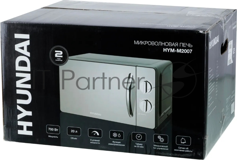 Микроволновая Печь Hyundai HYM-M2007 20л. 700Вт черный/хром