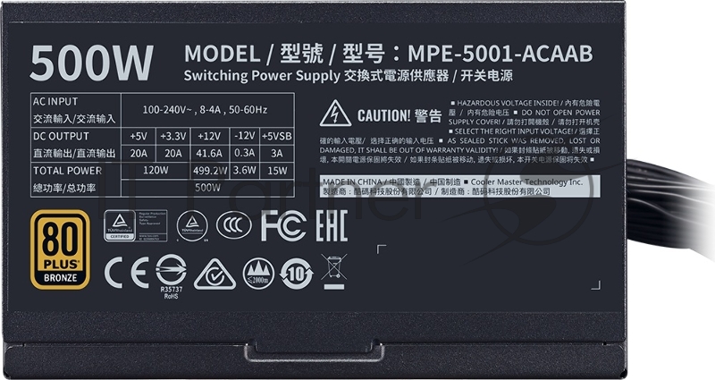 Блок питания Cooler Master MWE Bronze, 500W, ATX, 120mm, 6xSATA, 2xPCI-E(6+2), APFC, 80+ Bronze MPE-5001-ACAAB-EU