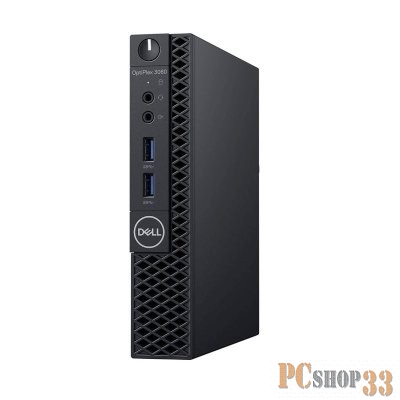 Компьютер DELL Optiplex 3060 3060-7571 Micro {i3-8100T/4Gb/128Gb SSD/DVDRW/W10Pro/k+m}
