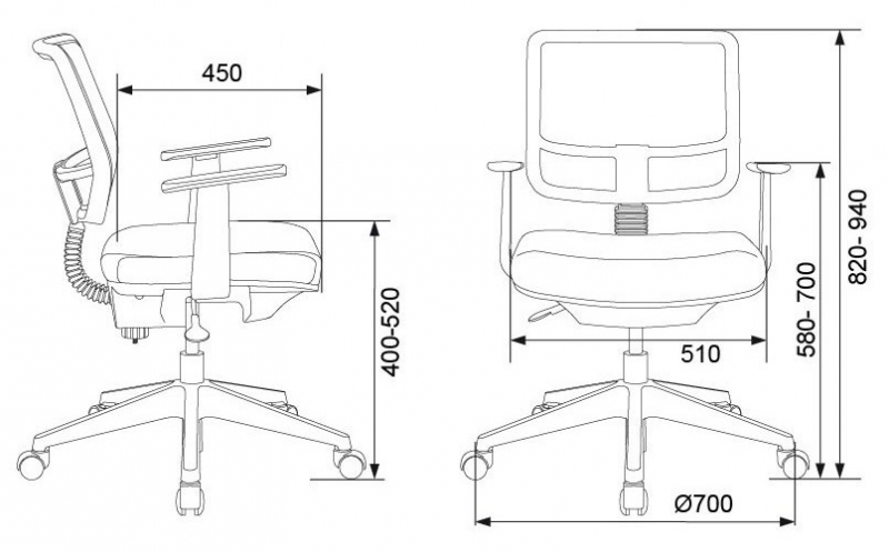 Кресло Бюрократ CH-535 черный TW-01 TW-11 сетка/ткань крестовина пластик