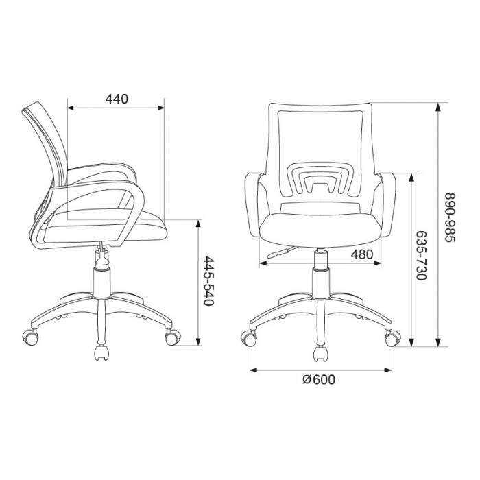 Кресло Бюрократ CH-W695NLT розовый TW-06A TW-13A сетка/ткань крестовина пластик пластик белый
