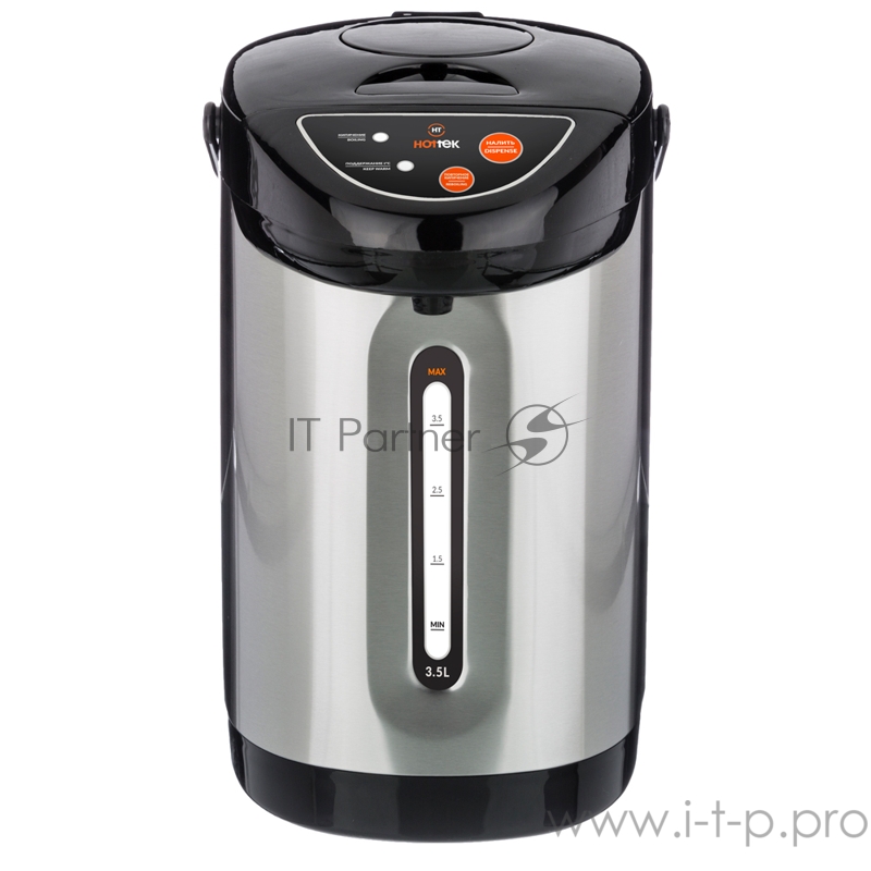 ТЕРМОПОТ HOTTEK HT-973-202