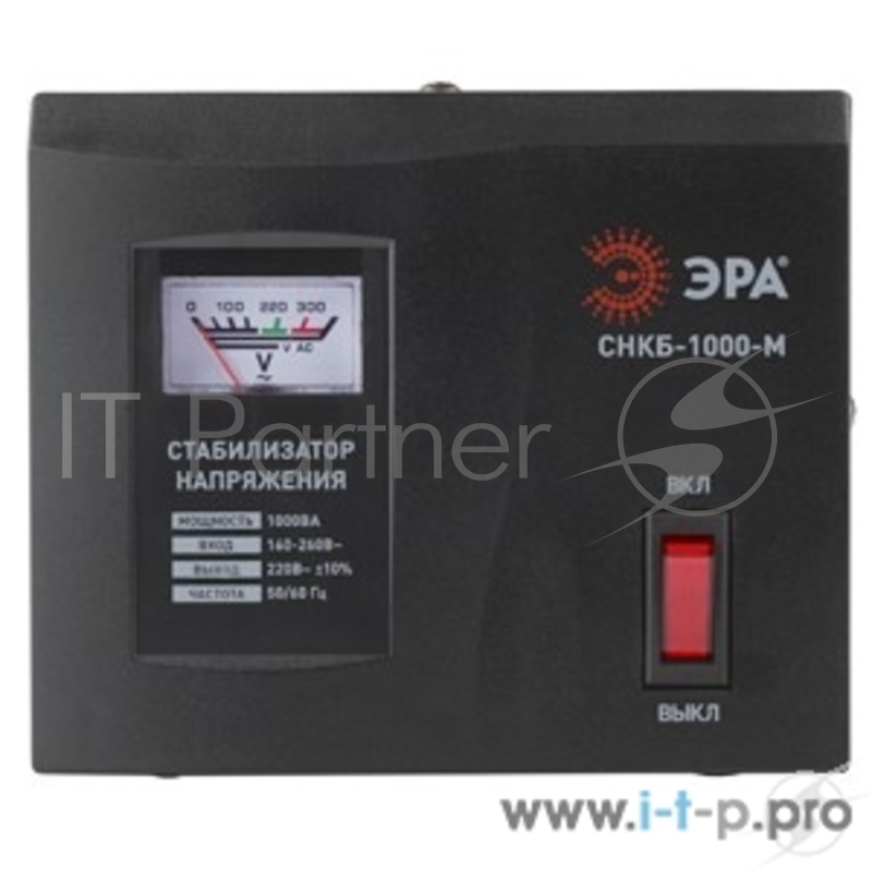 ЭРА Стабилизаторы напряжения ЭРА Б0020174 СНКБ-1000-М Стабилизатор напряжения компакт, м.д., 160-260В/220/В, 1000ВА