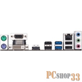 Материнская плата Gigabyte GA-H110M-M.2 LGA 1151, Intel H110, 2xDDR-4, 7.1CH, 1000 Мбит/с, USB3.0, D-Sub, DVI, HDMI, mATX RTL