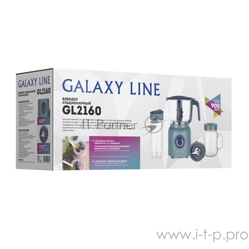 Блендер стационарный LINE GL2160 GALAXY