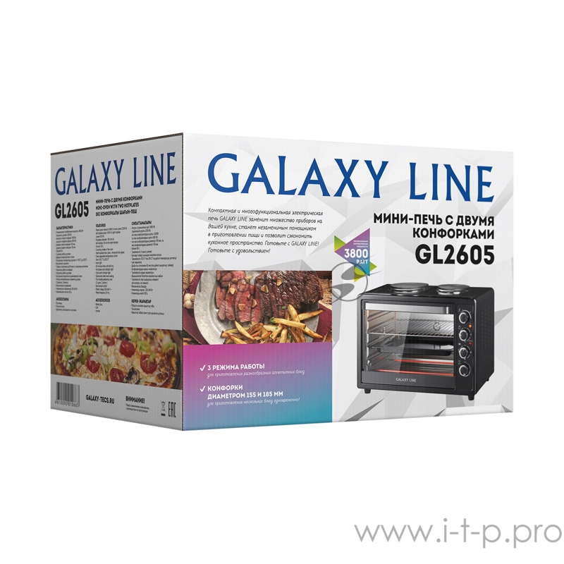 Мини-печь LINE GL2605 GALAXY