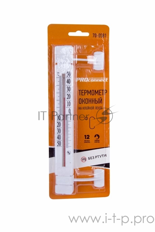 Термометр наружный оконный на клейкой ленте