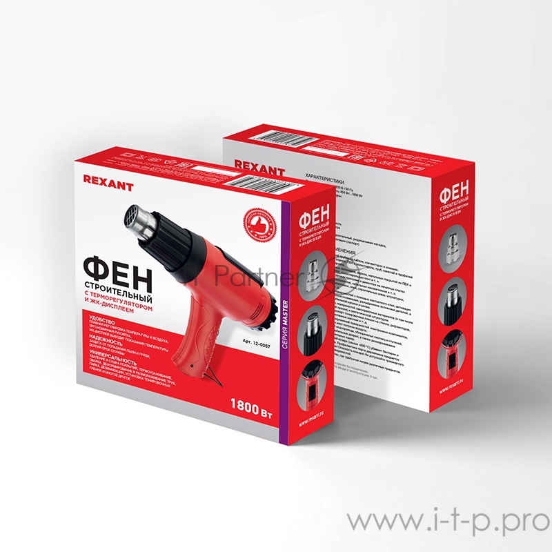 Фен строительный REXANT, 230 В/1600 Вт MASTER с терморегулятором и ЖК-дисплеем