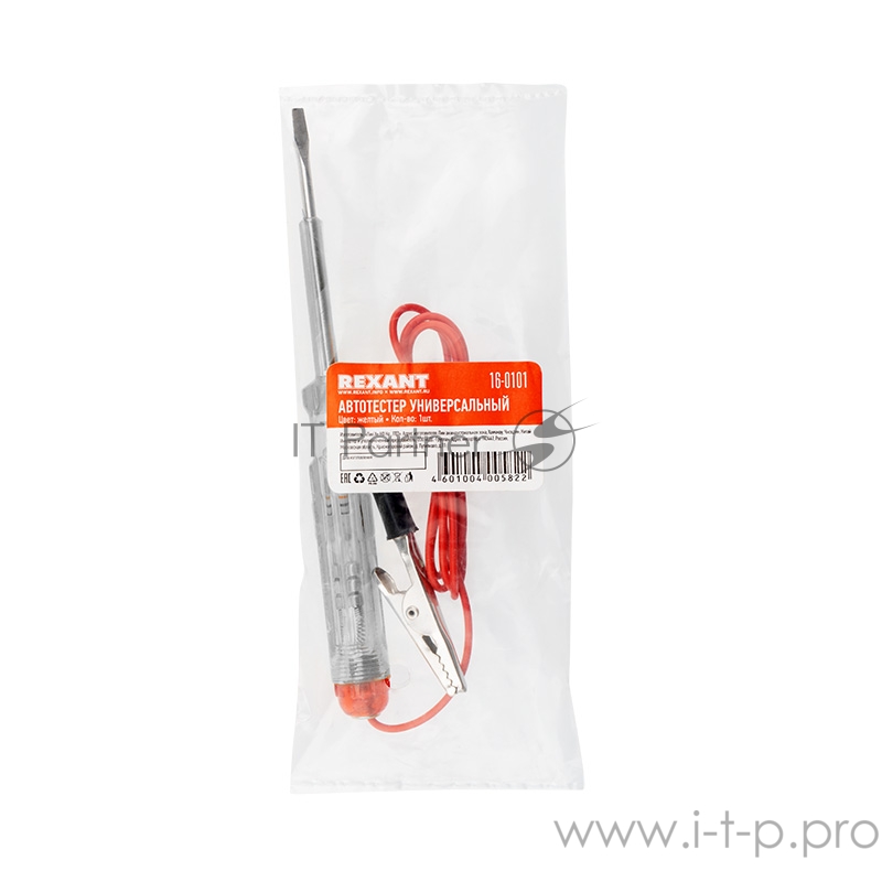 Автотестер универсальный REXANT
