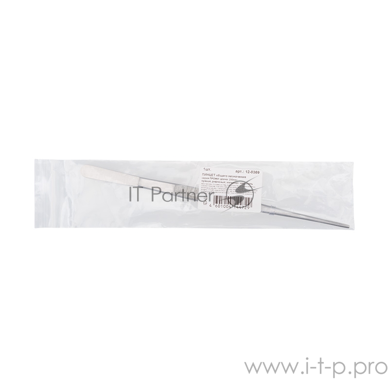 Пинцет прямой рифленый 250 мм ПРОФИ