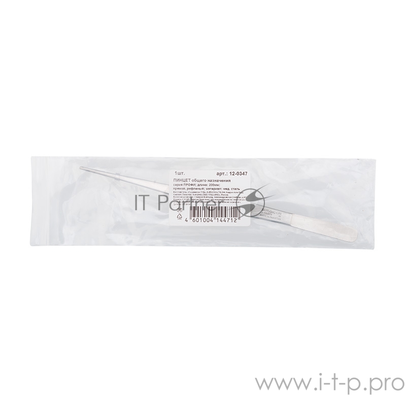 Пинцет прямой рифленый 200 мм ПРОФИ