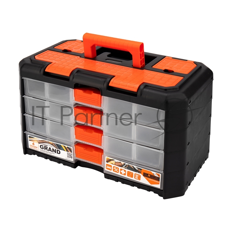 Сет для мелочей 4 секции